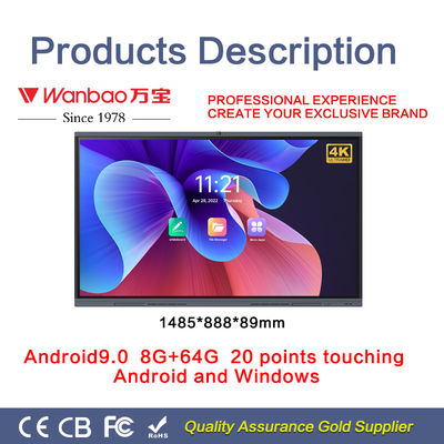 컨퍼런스를 위한 H11S 65 인치 4K UHD 스마트한 보드 인터랙티브 화이트보드