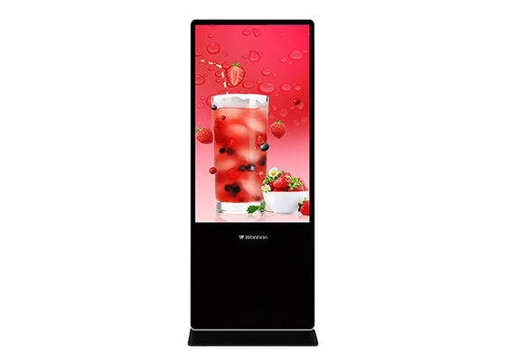 65" 큰 실내 LCD 디지털 방식으로 Signage 지면 대 Lcd 광고 표시판