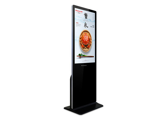 LCD 광고 선수를 서 있는 상호 작용하는 접촉 LED 지면 65&quot; 큰 스크린