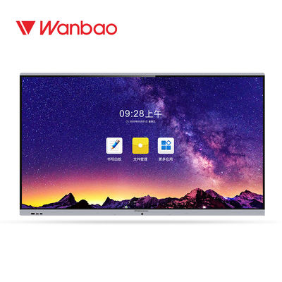 Lcd 1 PC에서 무선 전자 지적인 상호 작용하는 편평한 패널 휴대용 전부