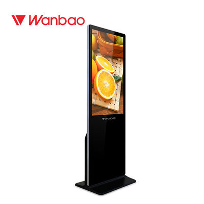 43&quot; 지적인 방송 기능을 가진 LCD 광고 선수를 서 있는 지면