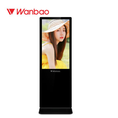 LCD 광고 선수를 43&quot; 50&quot; 55&quot; 65&quot; 서 있는 안드로이드 지면 선택