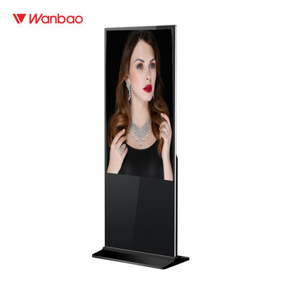 65&quot; LCD 광고 선수 터치스크린 실내 LCD 디지털 방식으로 Signage를 서 있는 지면
