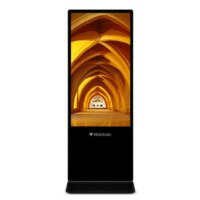 터치스크린 안드로이드 강화 유리 광고 키오스크 디스플레이 55''