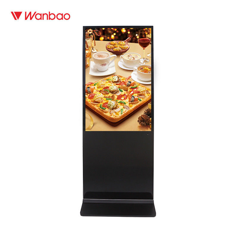 65&quot; LCD 광고 선수 터치스크린 실내 LCD 디지털 방식으로 Signage를 서 있는 지면